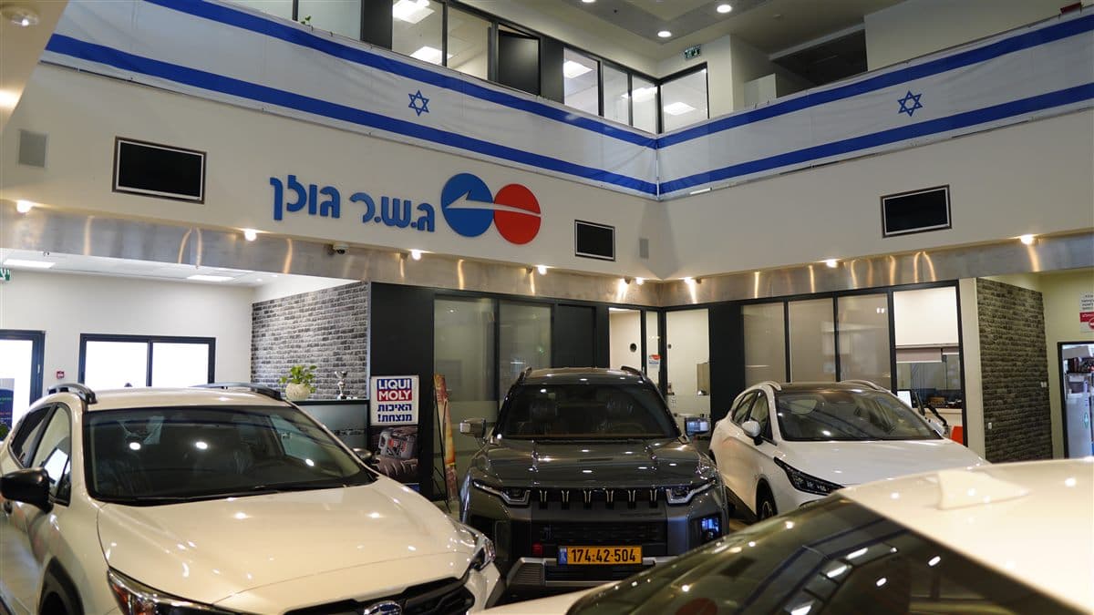 צוות גשר גולן