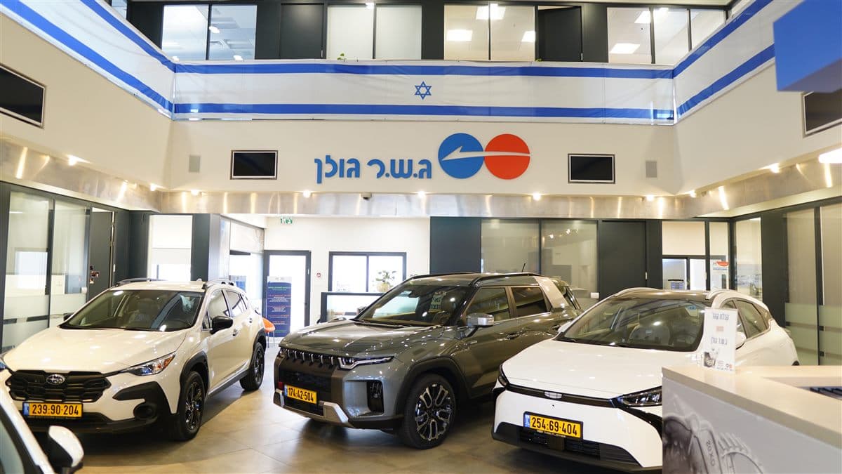 צוות גשר גולן